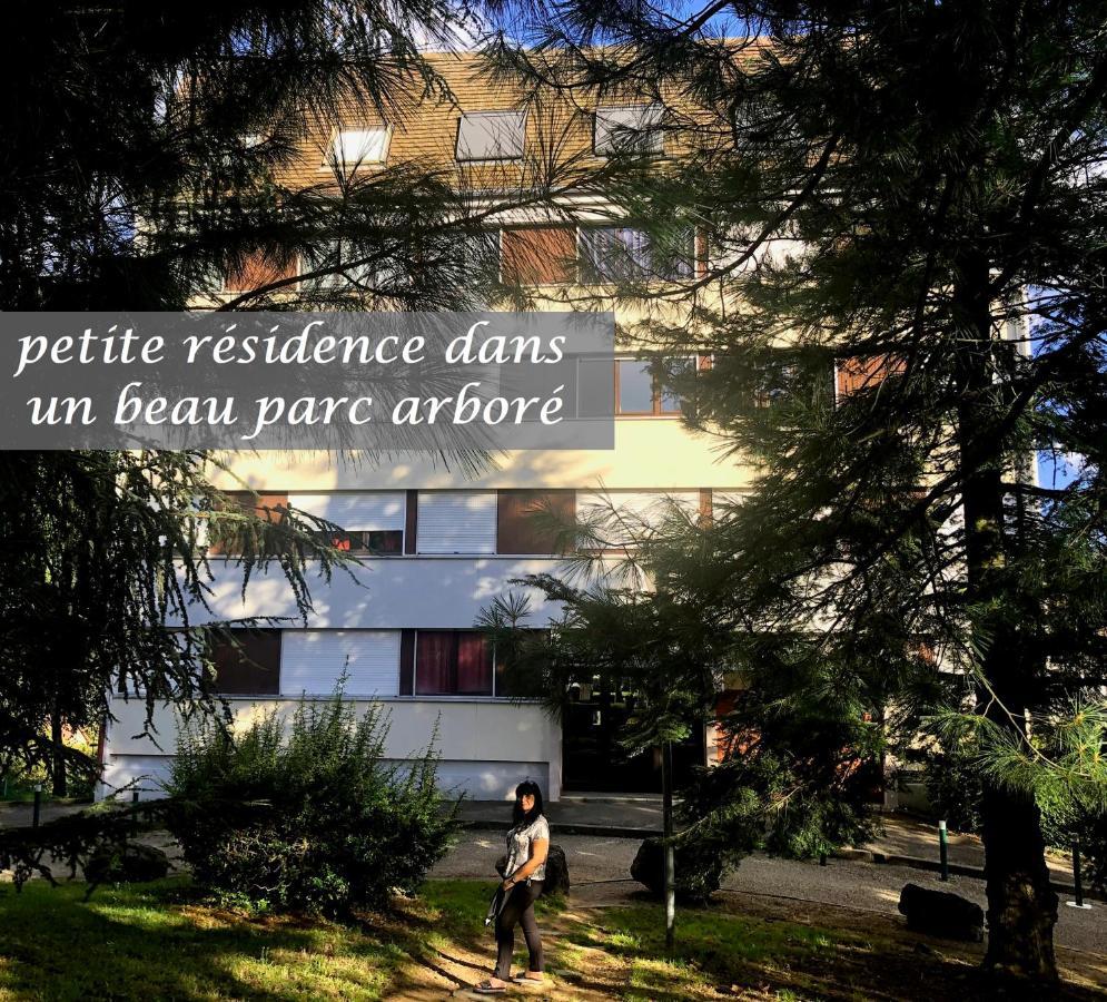 Les Combles D Agate Apartman Sorbiers  Kültér fotó
